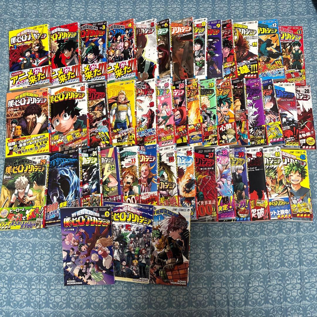 僕のヒーローアカデミア全巻＋映画特典冊子三冊まとめ売り