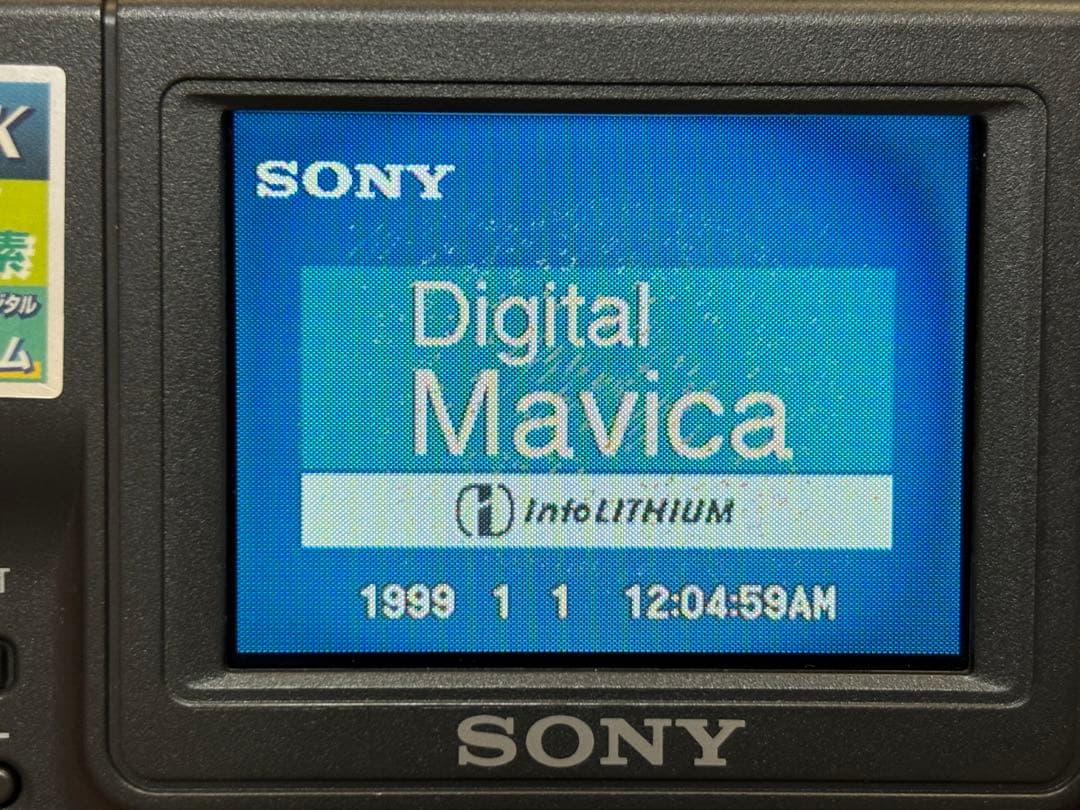 SONY MVC-FD88K フロッピーディスク記録デジタルスチルカメラ