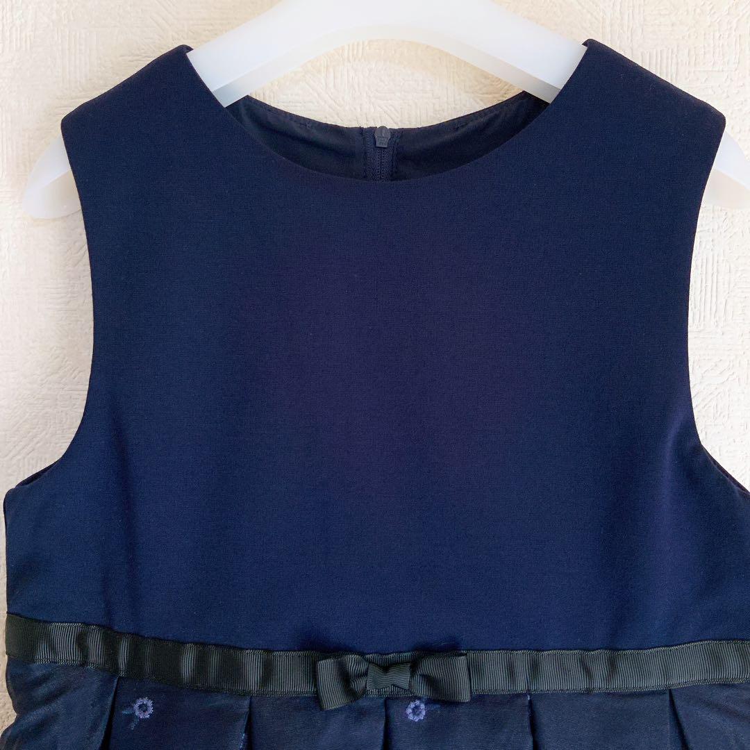 apres les cours130 入学式　卒園式　結婚式　フォーマル　女の子