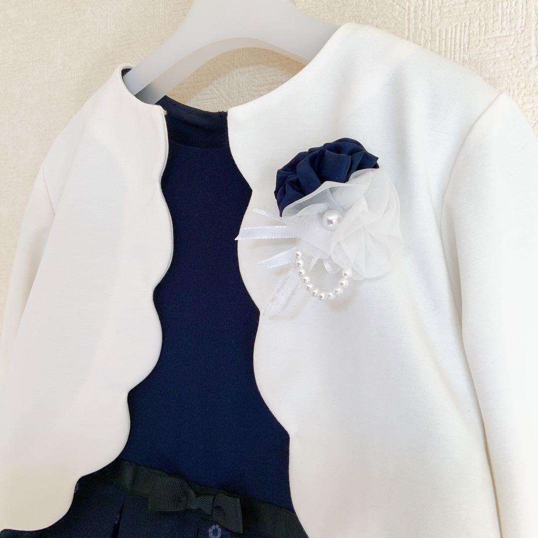 apres les cours130 入学式　卒園式　結婚式　フォーマル　女の子