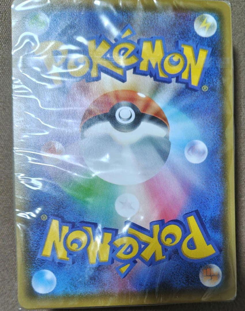 ポケモンカード　ゴールデンボックス モンスターボールデッキ 未開封