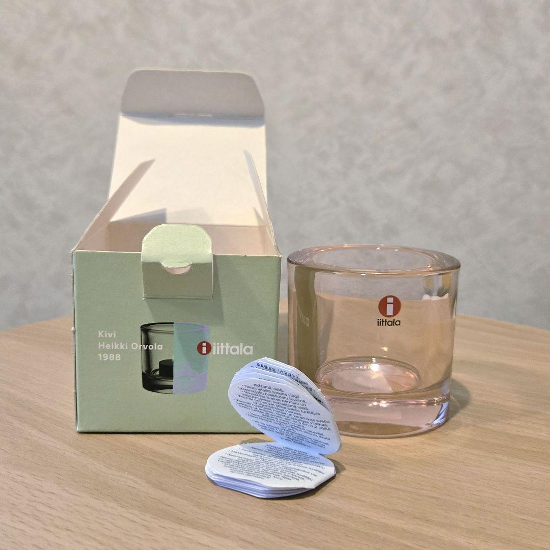 【廃番色】kivi pale pink キビ ペールピンク イッタラ