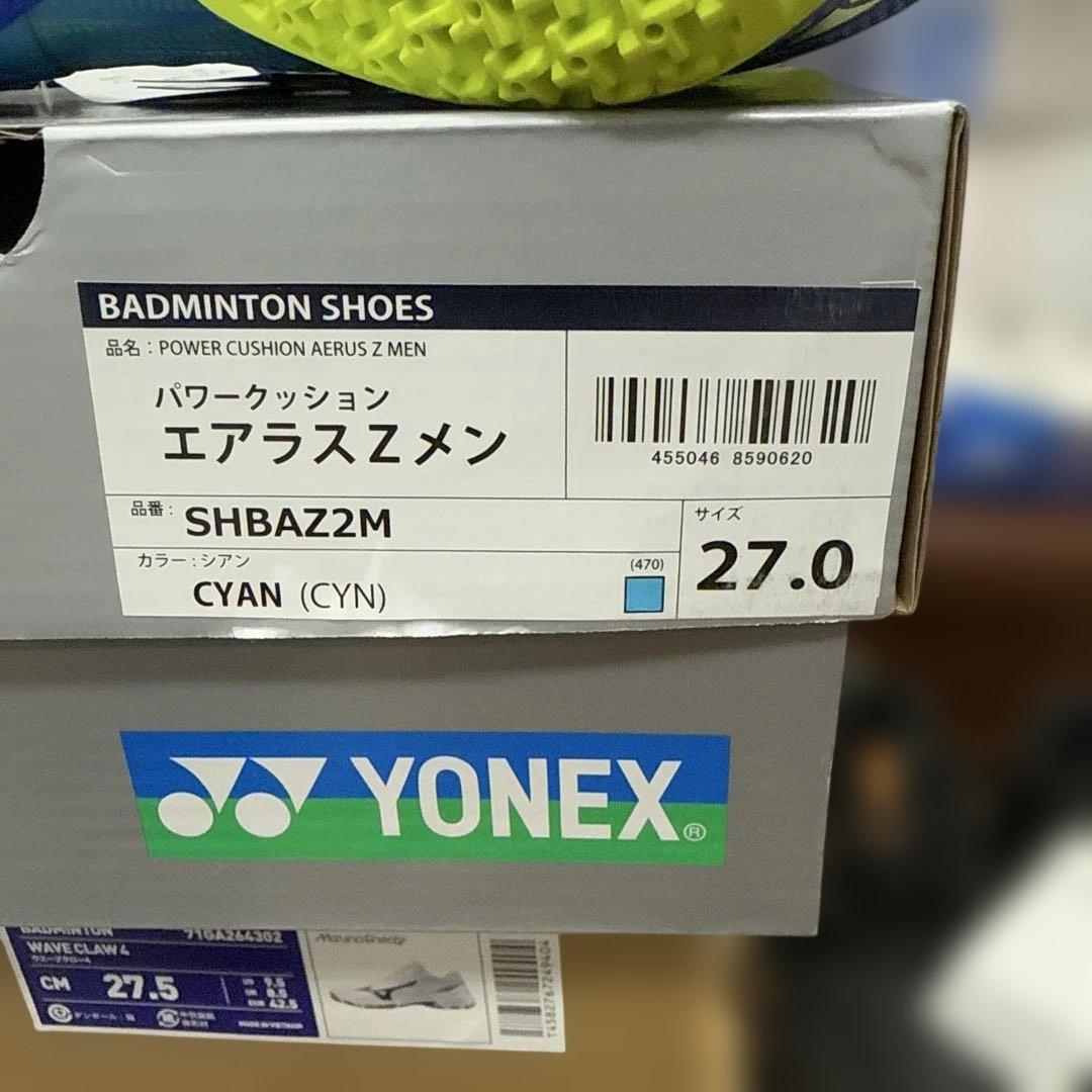 YONEX AERUS バドミントンシューズ シアン27.0cm
