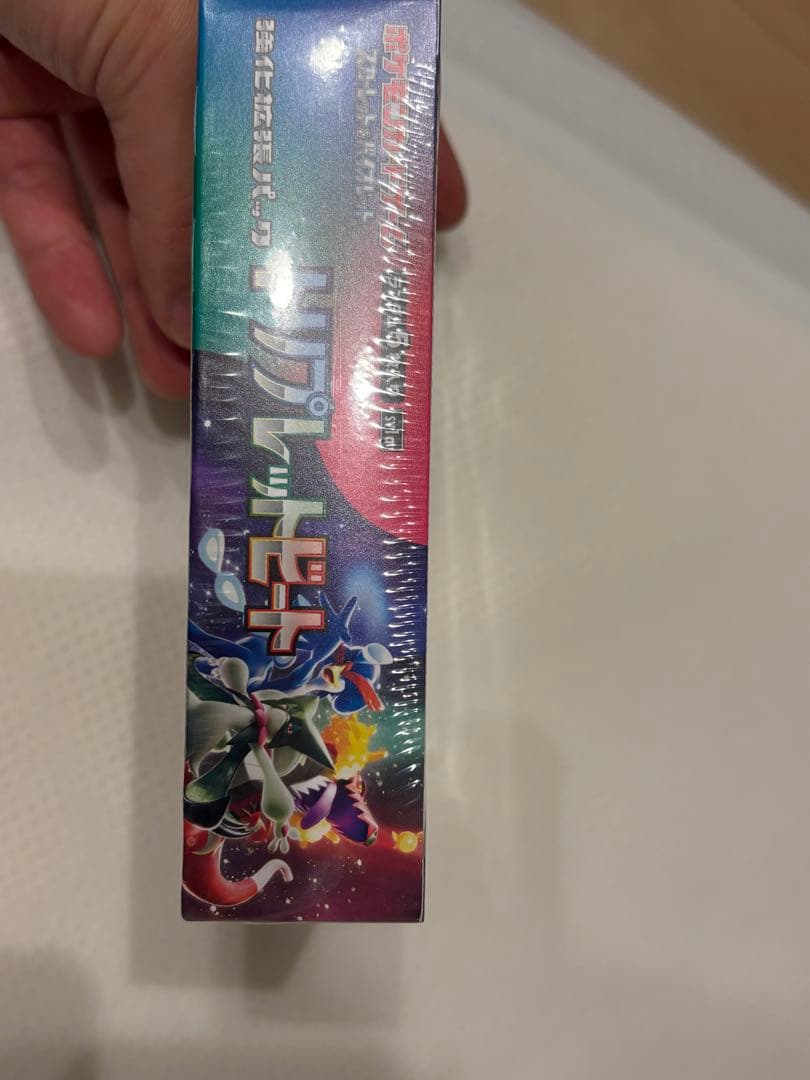 ポケモンカードゲーム トリプレットビート 1BOXシュリンク付き