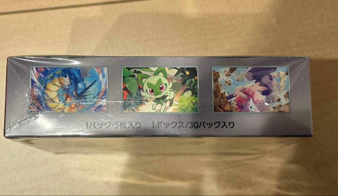 ポケモンカードゲーム トリプレットビート 1BOXシュリンク付き