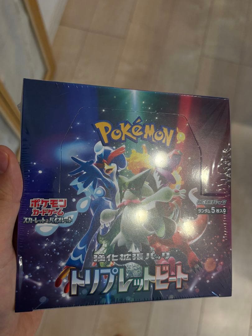 ポケモンカードゲーム トリプレットビート 1BOXシュリンク付き