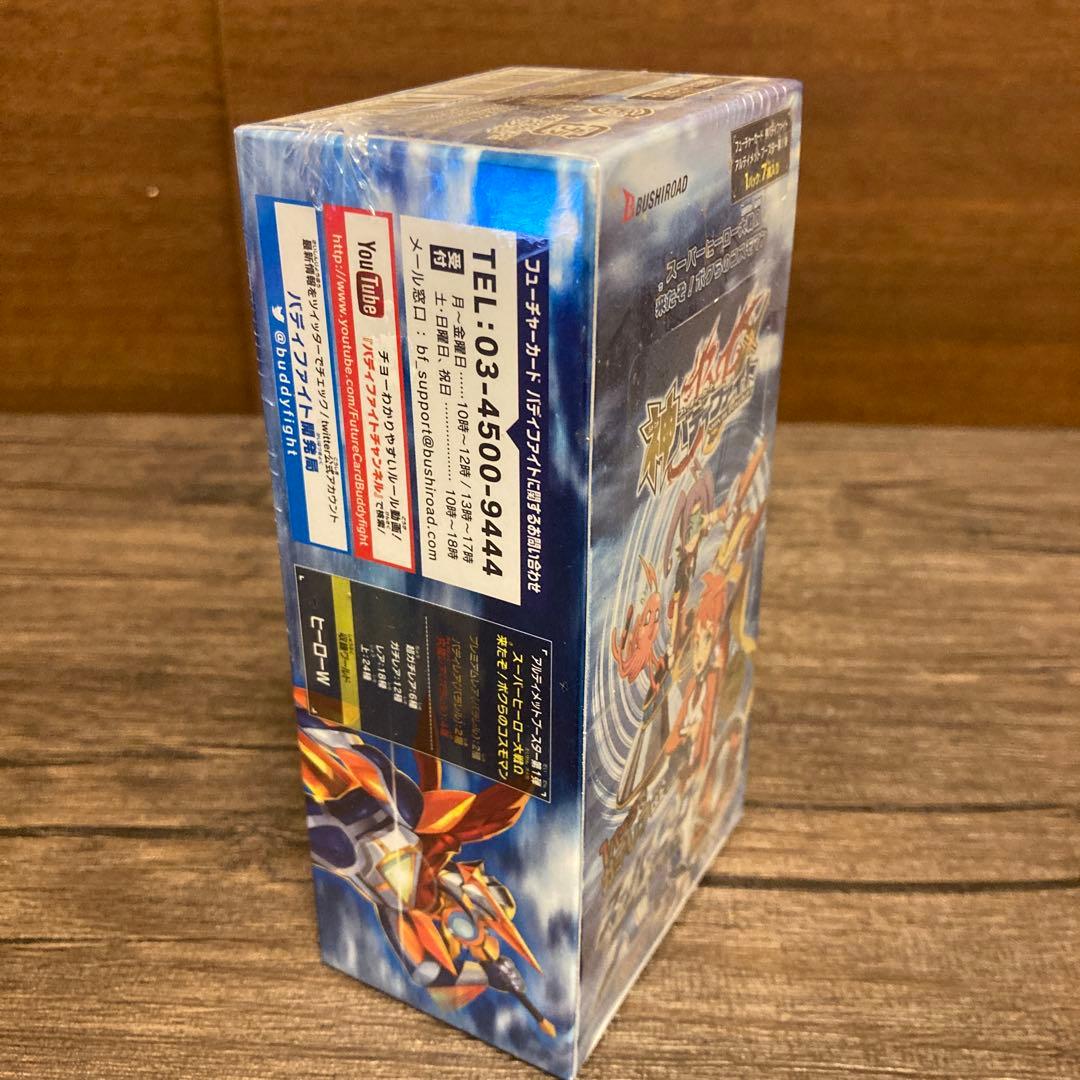 神バディファイト　スーパーヒーロー大戦Ω　1BOX シュリンク付き