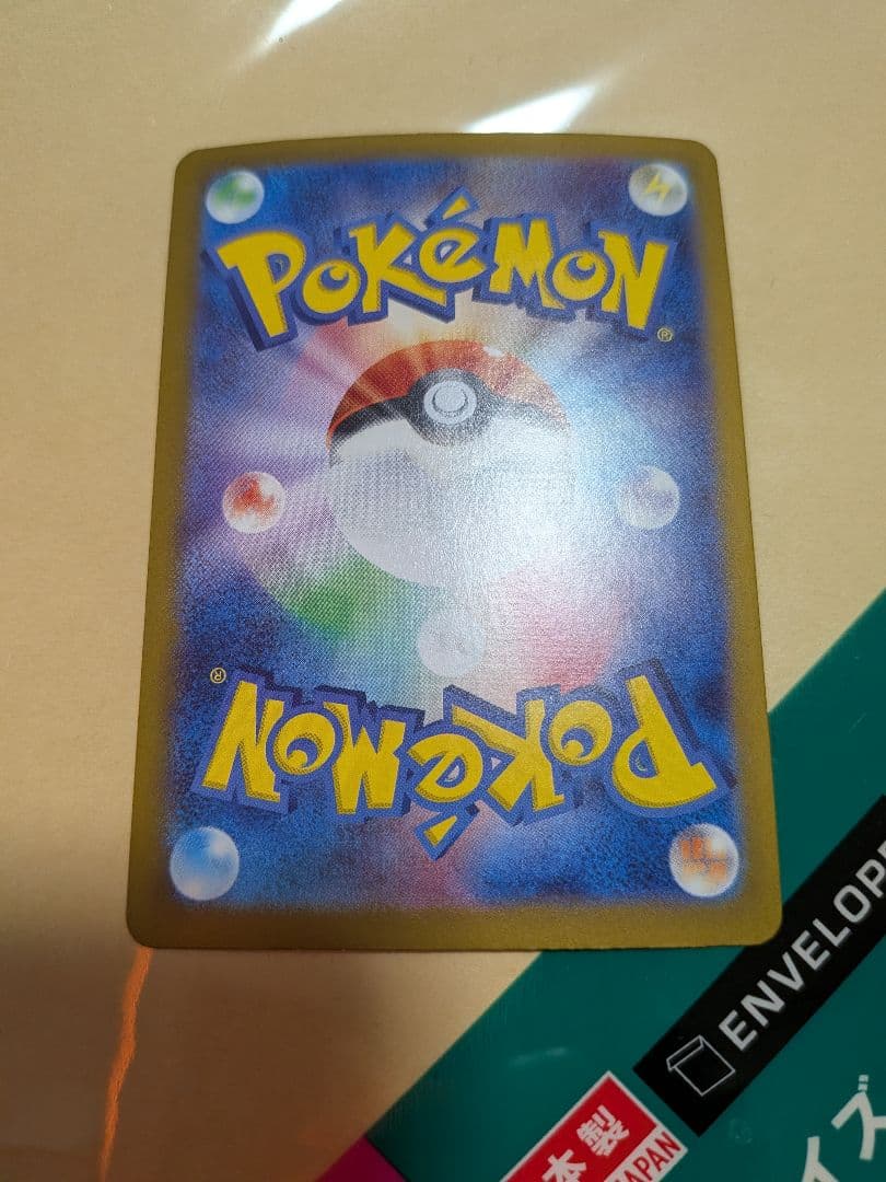 ま*ま様 ニンフィアex sar