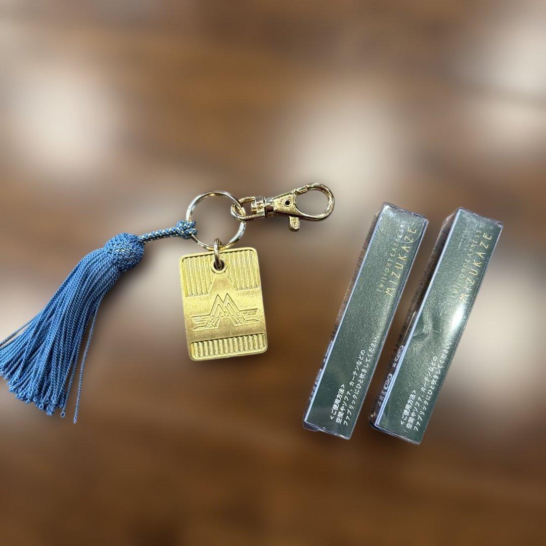 JR西日本 トワイライトエクスプレス瑞風　ルームキーホルダー、アロマミスト2本