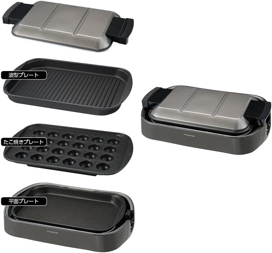 未使用新品！HPR-120A ホットプレート ピエリア ドウシシャ