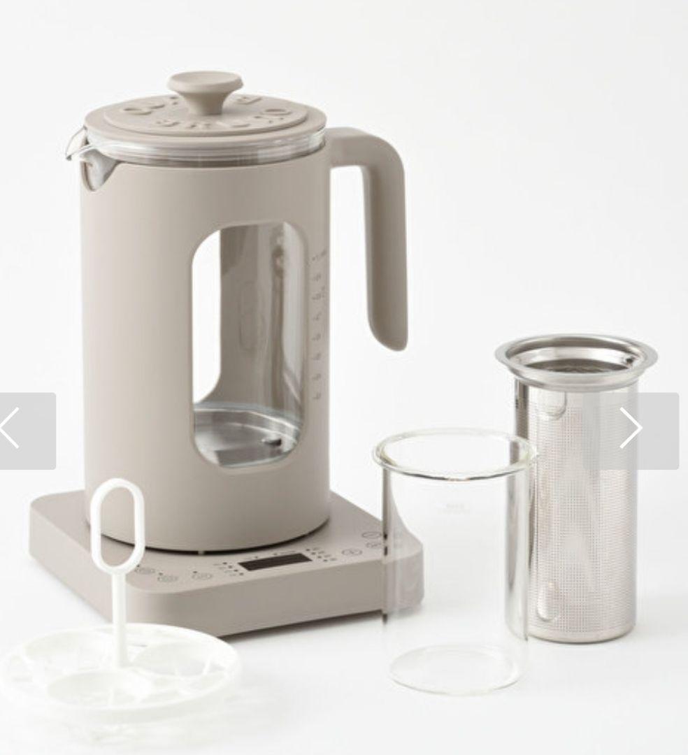 BRUNO 温度調整マルチケトル BOE103 ウォームグレー　新品未使用