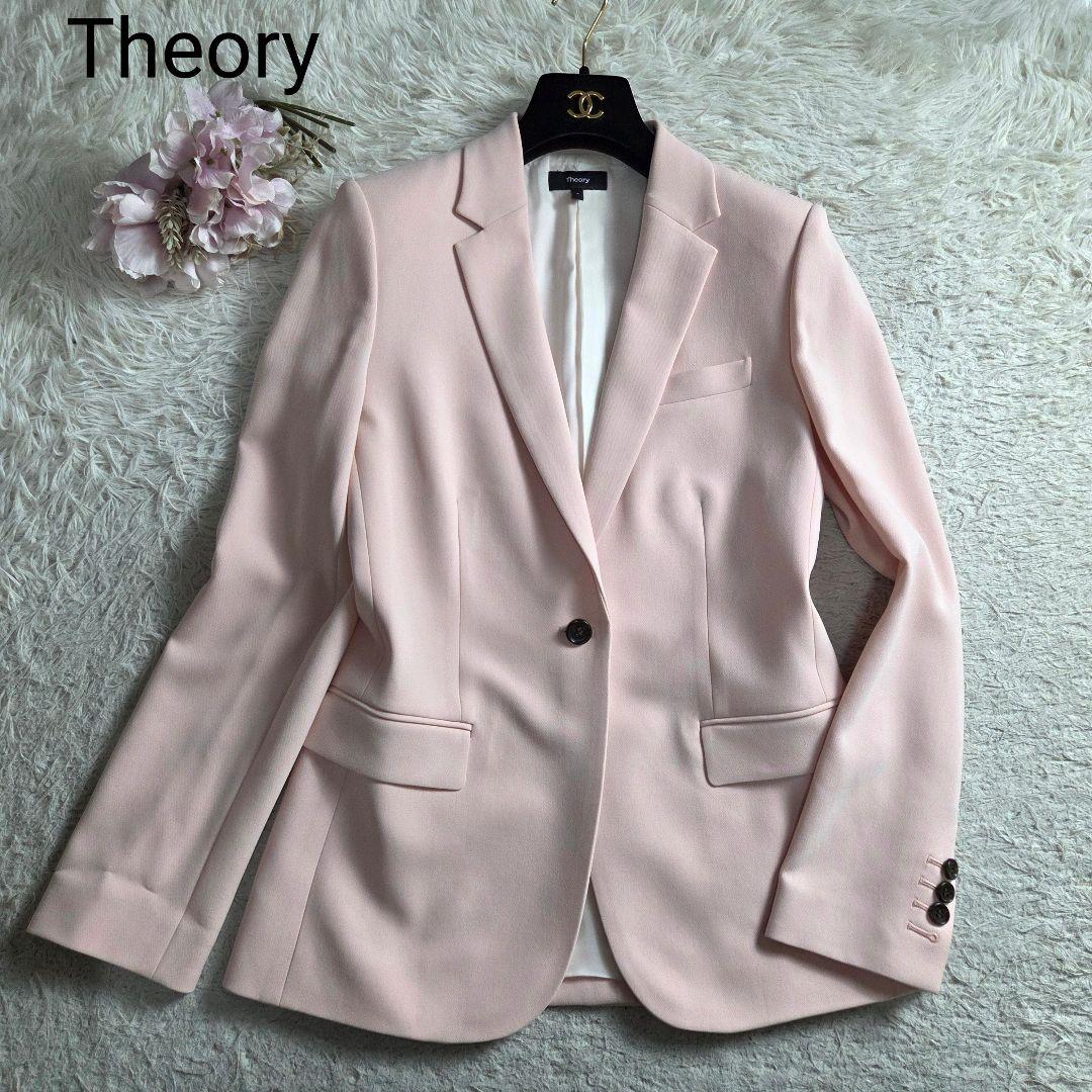 美品 24AW Theory テーラードジャケット STAPLE 2 M ピンク