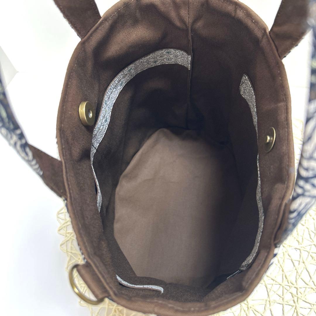 「専用」ミナペルホネンオパール底トートバッグ　ハンドメイド