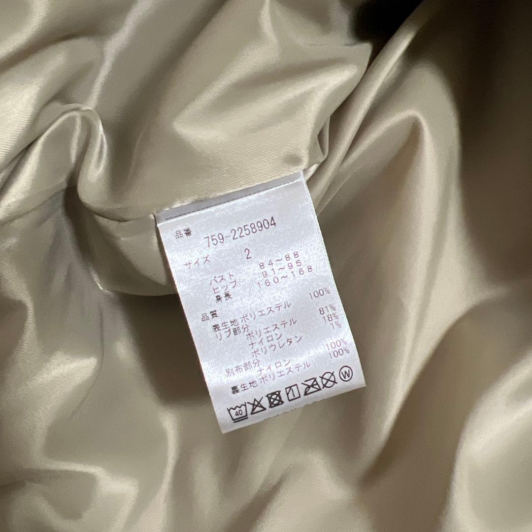 マスターバニー　ベスト