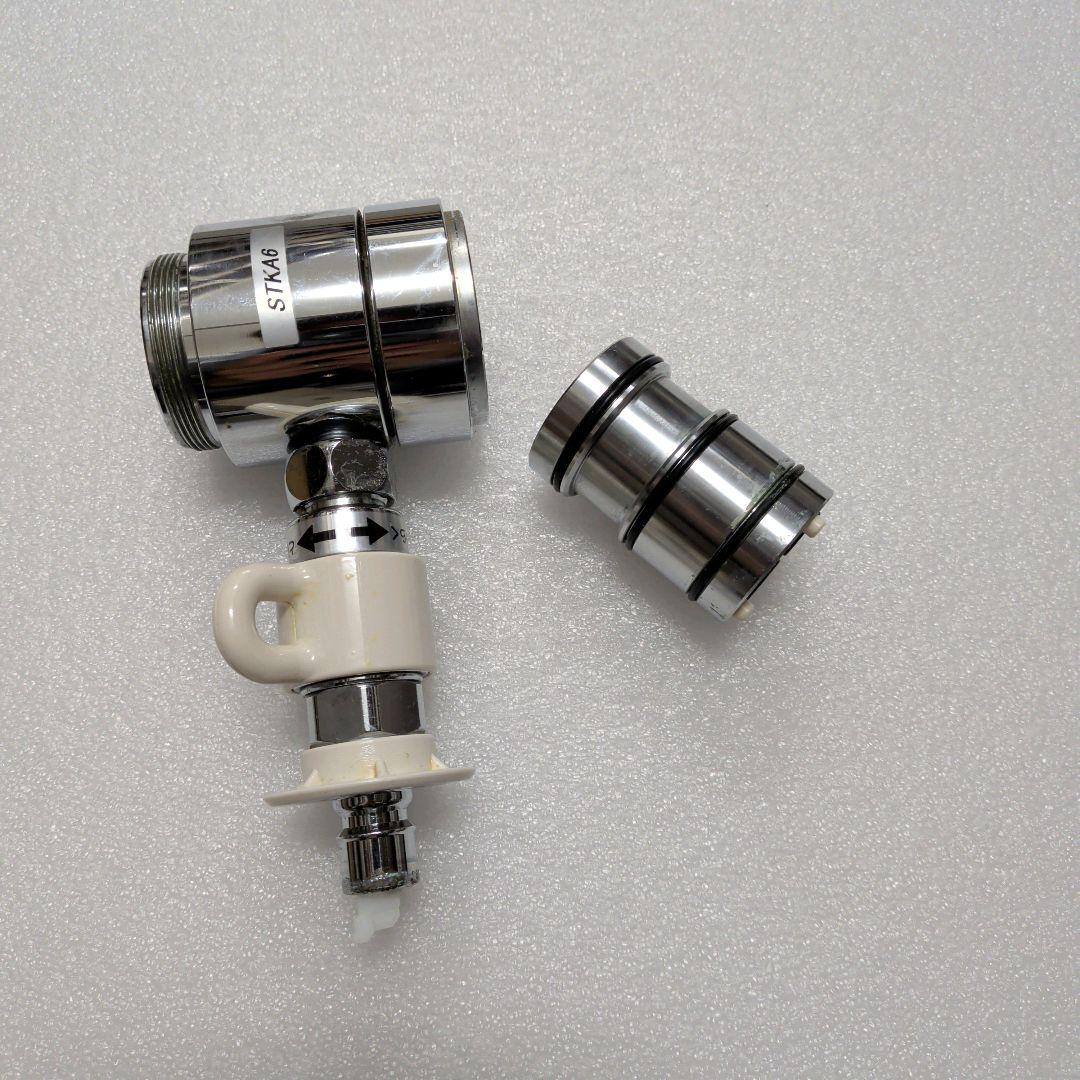 シングル分岐水栓 STKA6 JH9014 JH•JA1000用分岐栓 食洗機