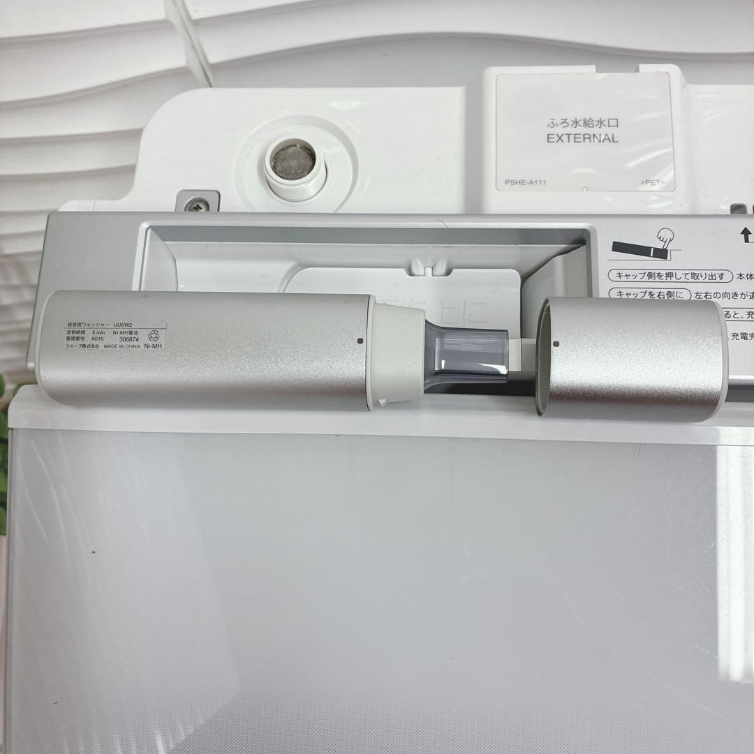 ◇大阪府 神戸市 配達料無料！5ヶ月保証！◇2023年◇シャープ洗濯機◇穴なし槽