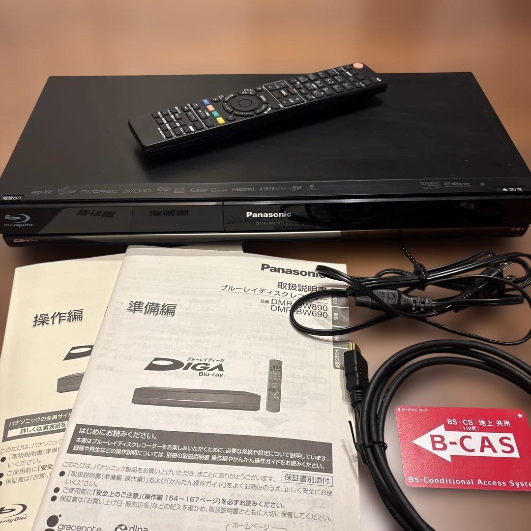 Panasonic DMR-BW690 ブルーレイレコーダー 2011年製