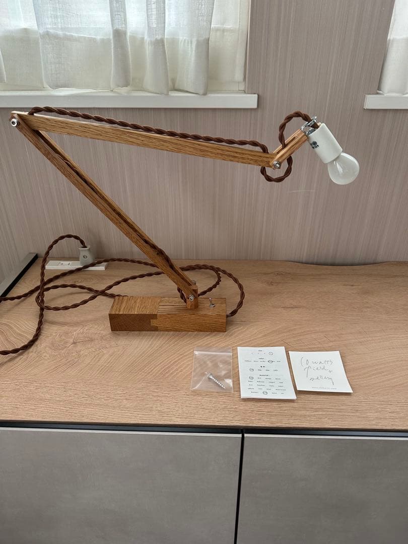 chikuni チクニ　角台座照明