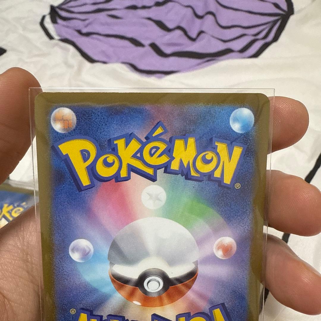 ゼロアークEX SR 280HP ポケモンカード