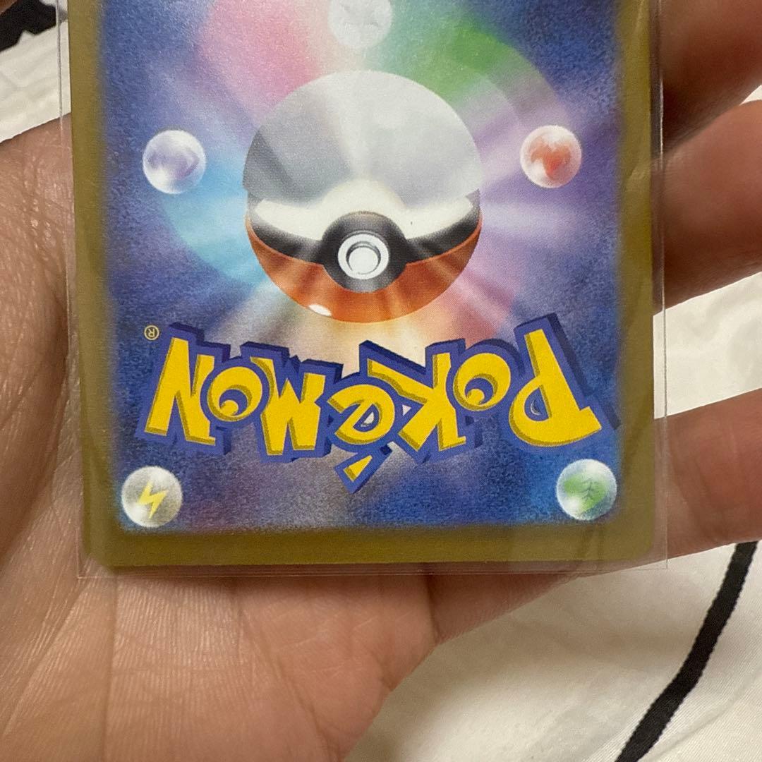 ゼロアークEX SR 280HP ポケモンカード