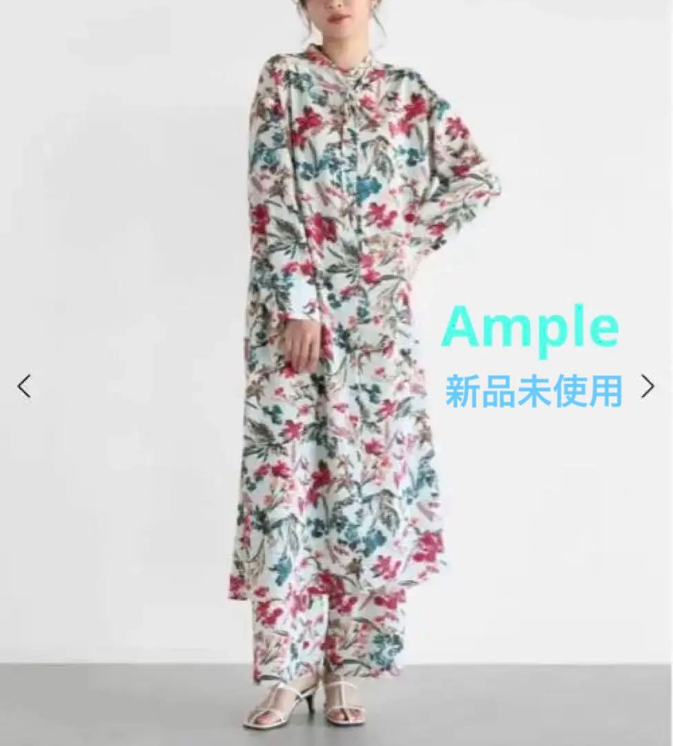 新品未使用　今期　激安　ヤマダヤ　Ample ボタニカルプリントシャツワンピース