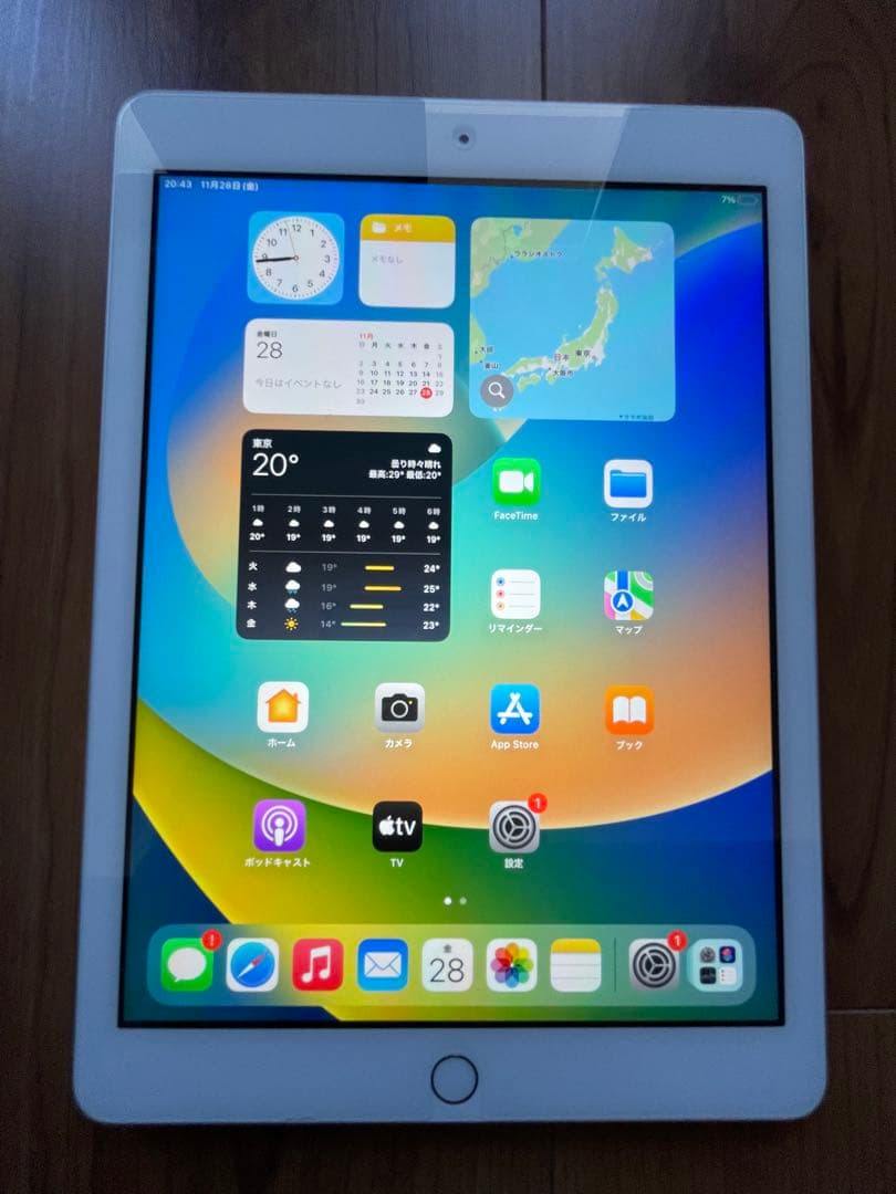 ipad 6世代　32GB セルラーモデル　美品　完動品