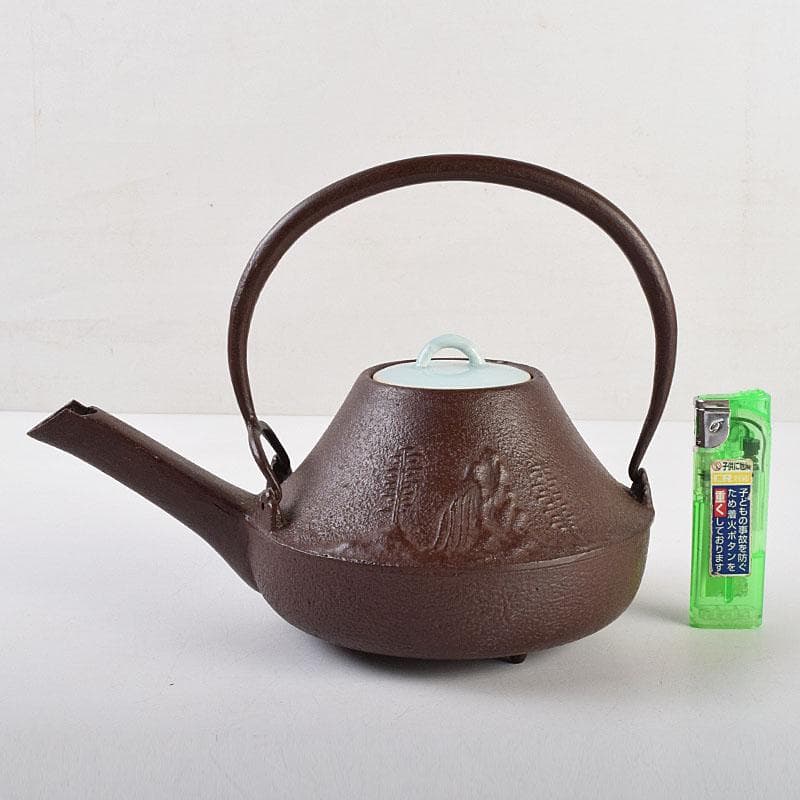 釜師　佐藤浄清作　富士形　山水文　銚子　青磁帰蓋付　共箱　V　R9536