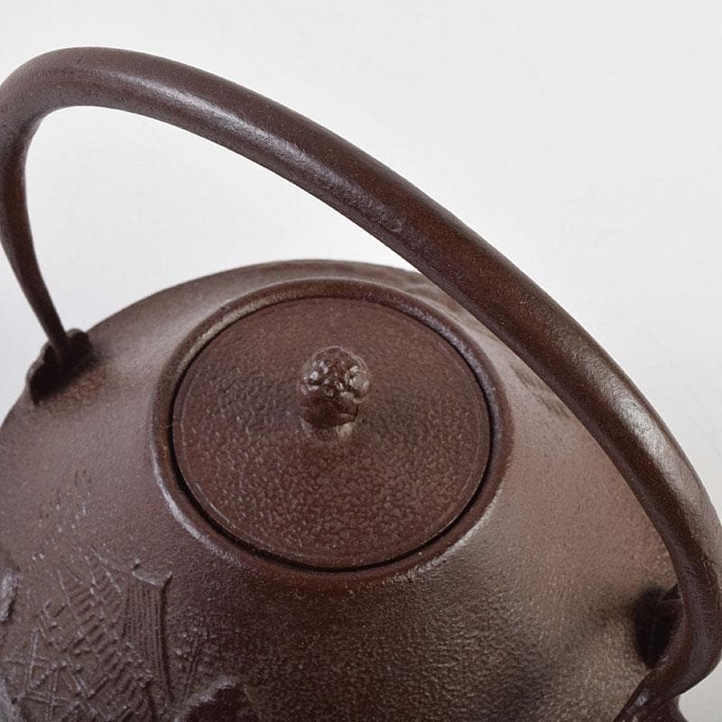 釜師　佐藤浄清作　富士形　山水文　銚子　青磁帰蓋付　共箱　V　R9536