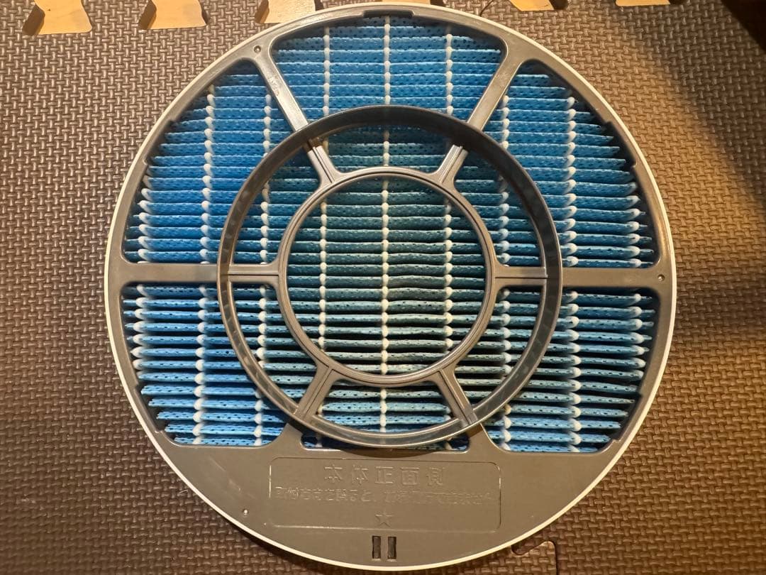 SHARP 空気清浄機 KC-50TH3 ホワイト