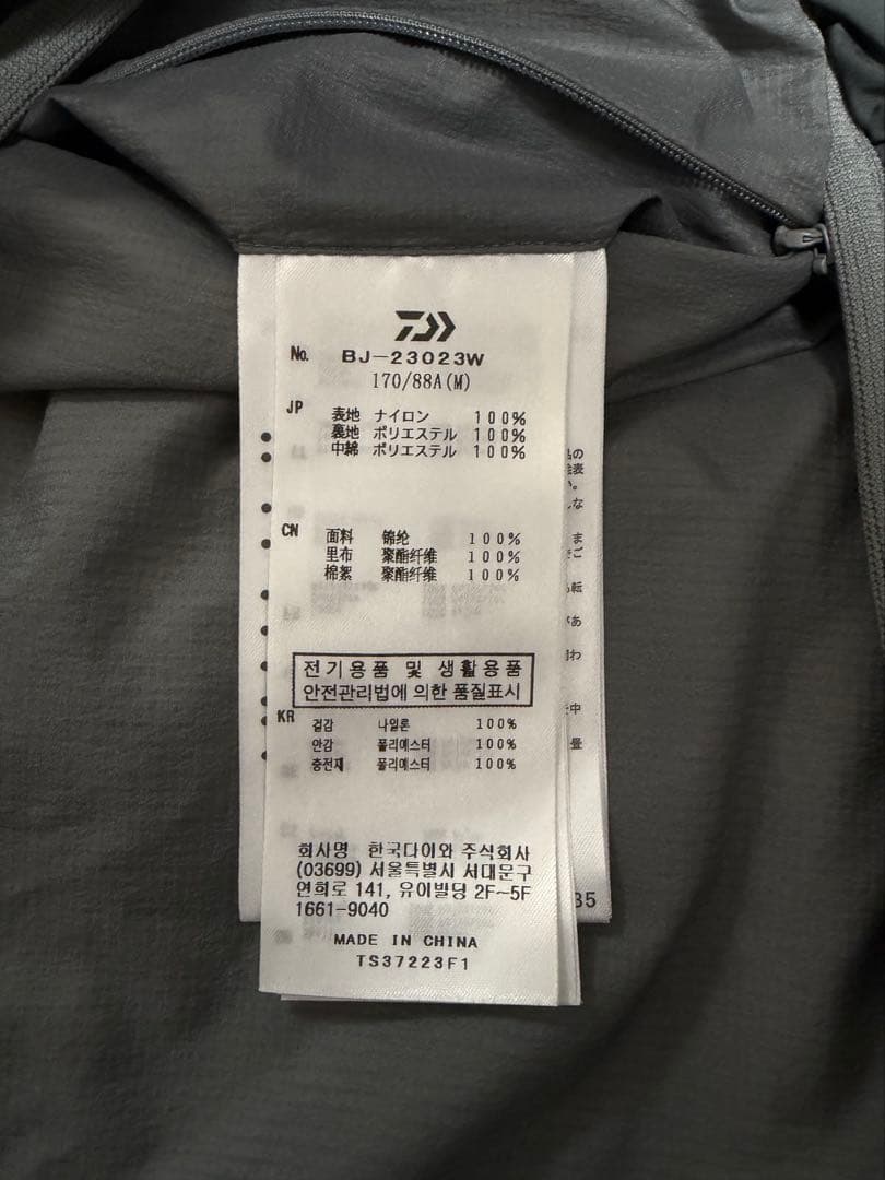 ジャケット・アウター DAIWA PIER39 TECH REVERSIBLE PULLOVER