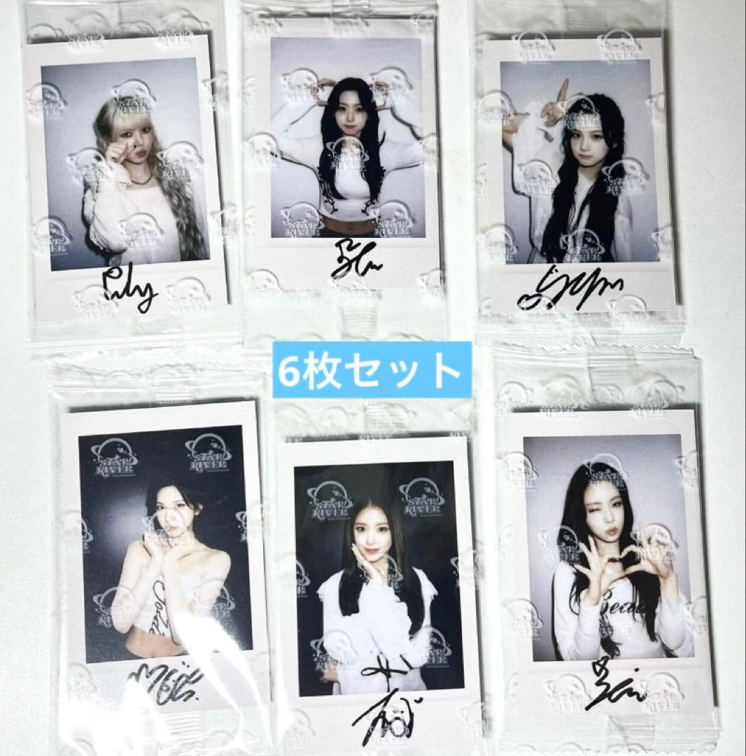 NMIXX 1st star sr限定 チョコ チェキトレカ6枚セット