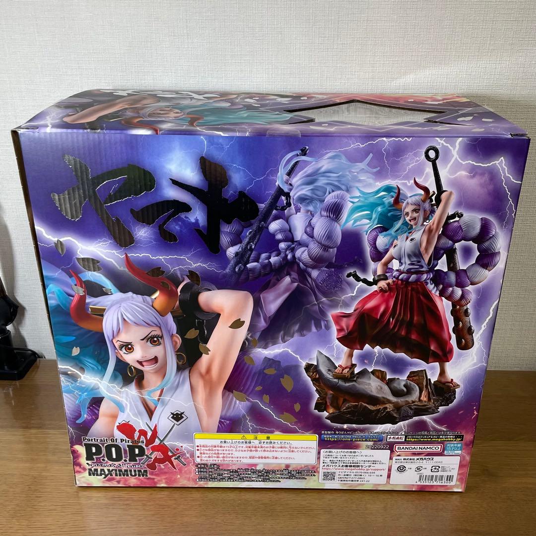 P.O.P ワンピース WA-MAXIMUM ヤマト フィギュア 箱傷み