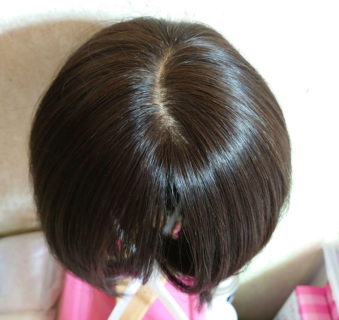 プリシラ ウィッグ Limi ルナショート 人毛ミックスナチュラルカラー