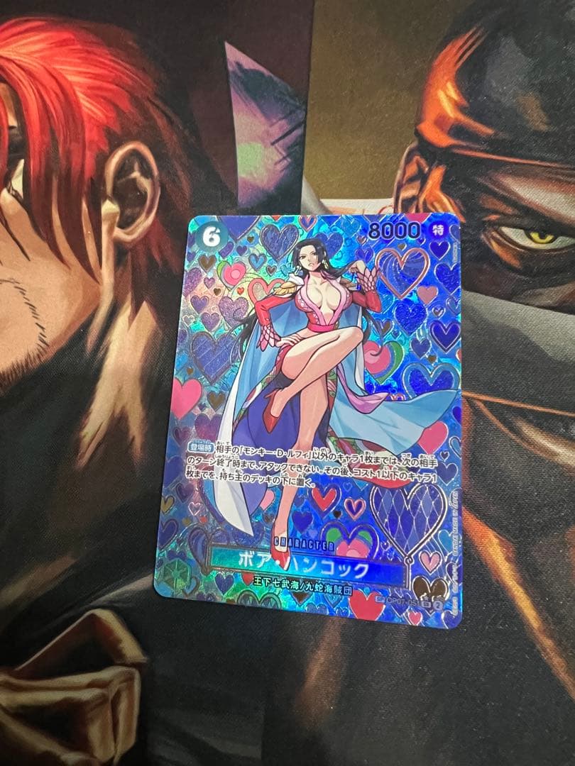 ワンピースカードゲーム ハンコック SR SP op07-051