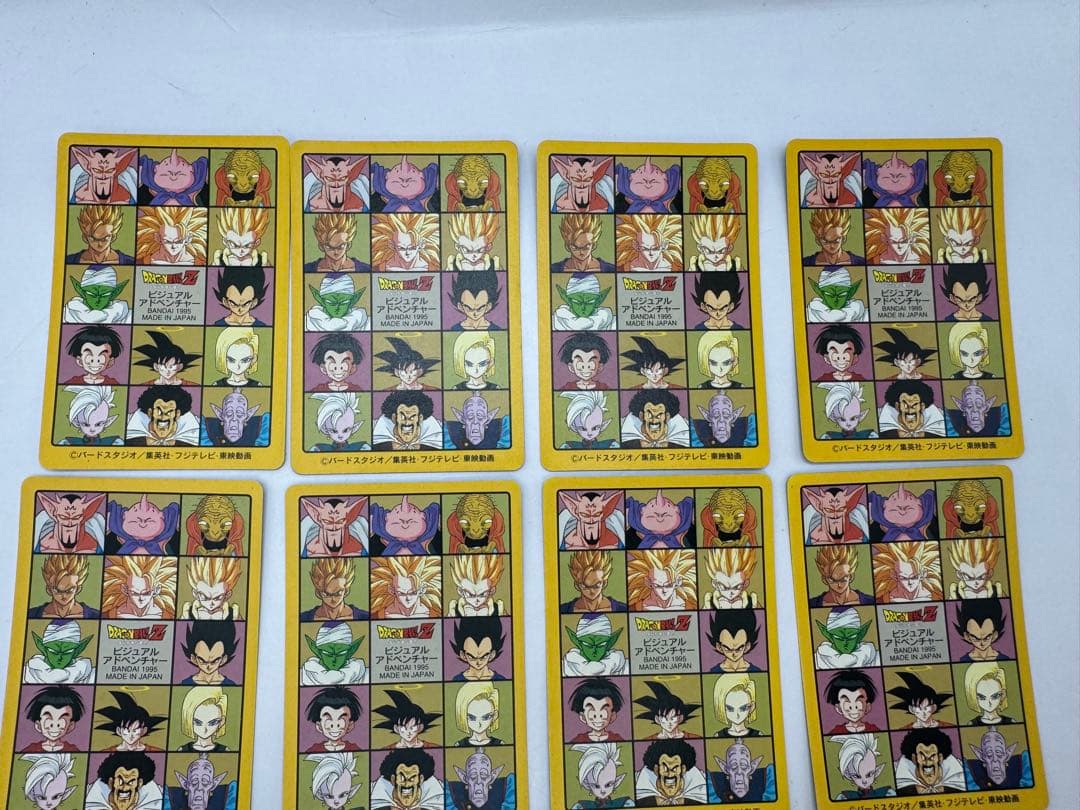 ドラゴンボール　カードダス　ビジュアルアドベンチャー　1995 11枚　レア