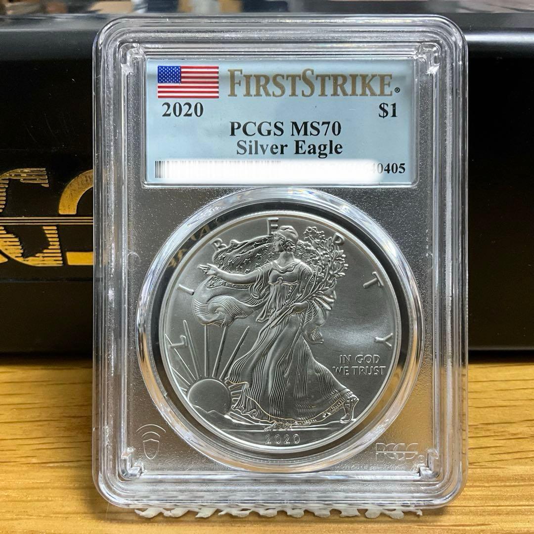 【新品】Silver Eagleイーグル銀貨2020 PCGS MS70