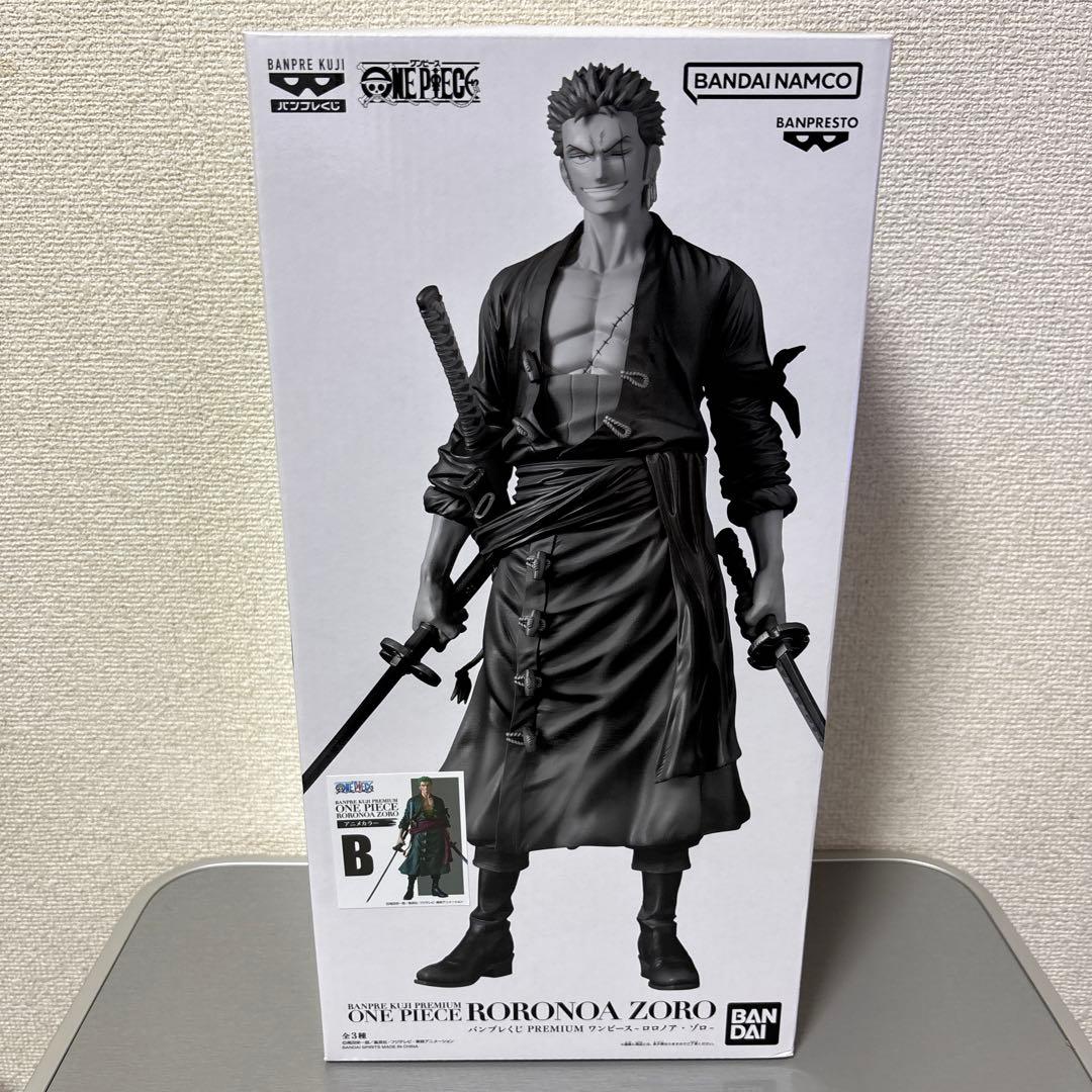 バンプレくじ　PREMIUM　ロロノア・ゾロ　B賞