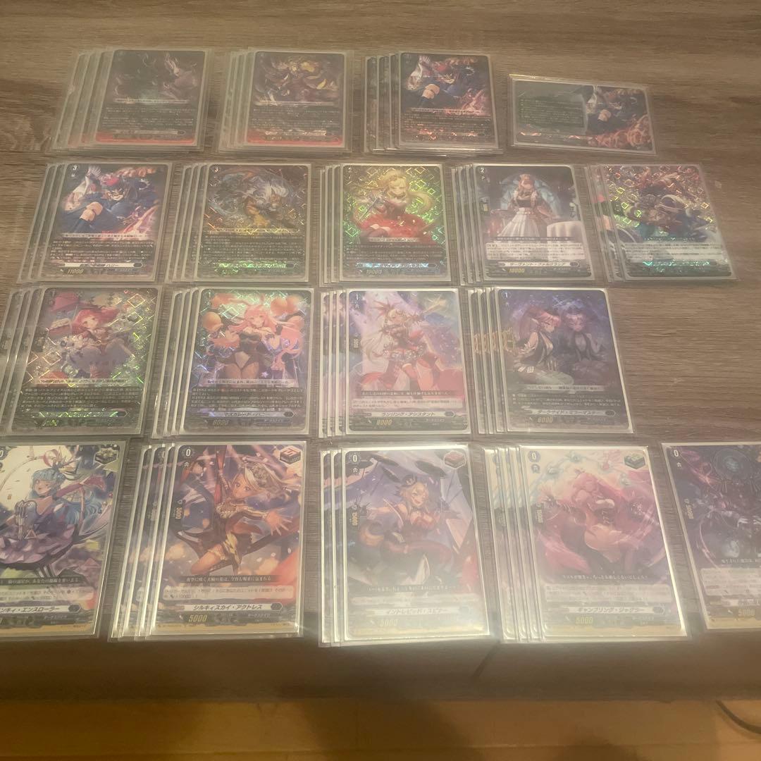 ヴァンガード　ハリーデッキ◦サプライセット