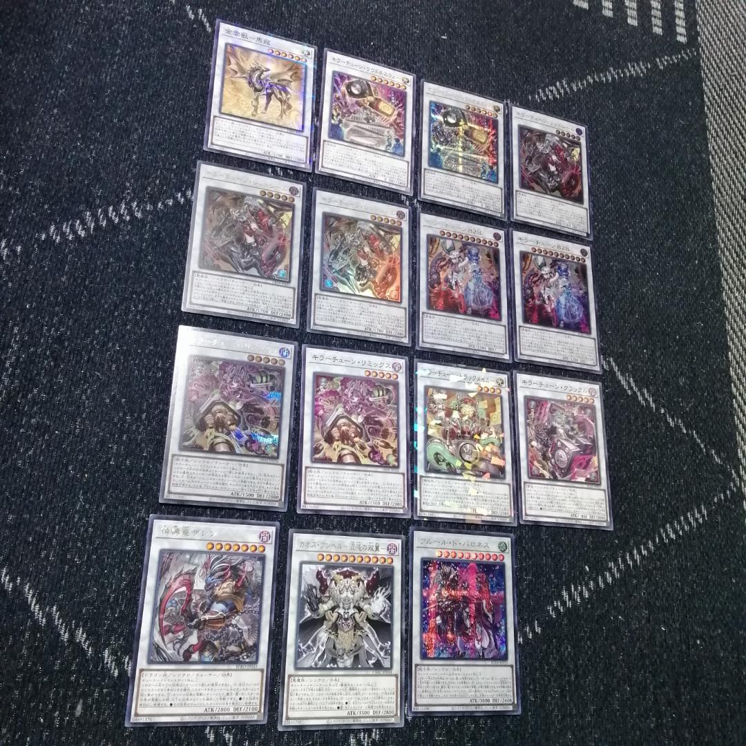 遊戯王　デッキ　キラーチューン　デッキ　オーバー・チューニング　[04616]