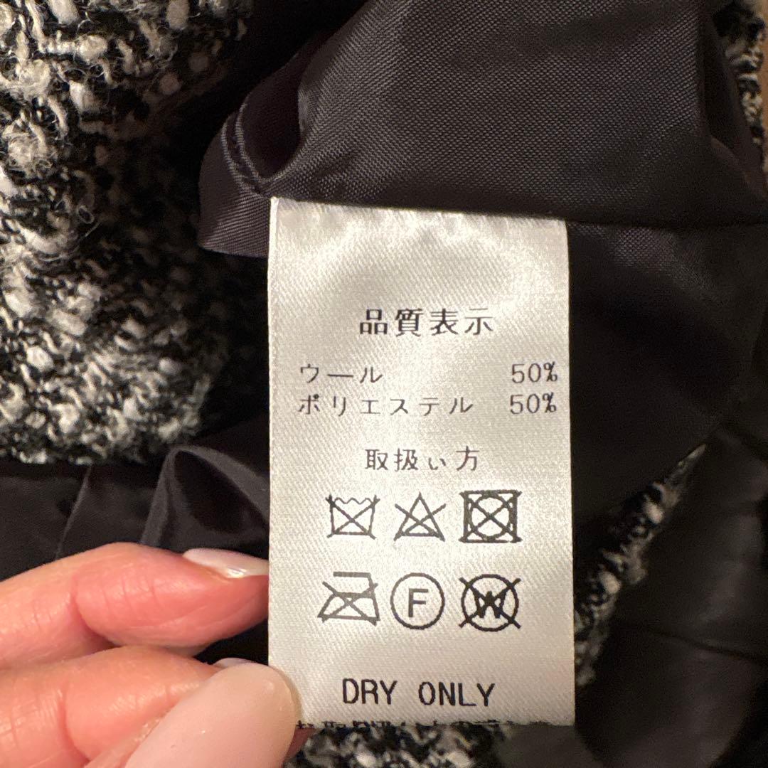 eLLA ツイード風 大きな襟 ベスト