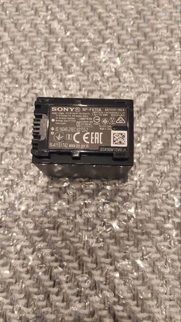 SONY リチャージブルバッテリー NP-FV100A NP-FV70A