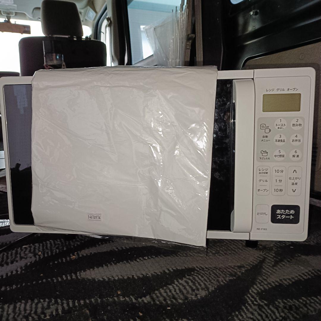 SHARP オーブンレンジ RE-F163 ホワイト 中古