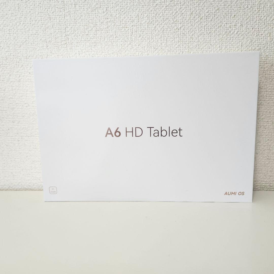【 11インチ Android タブレット✨】6800mAh 10G+128GB