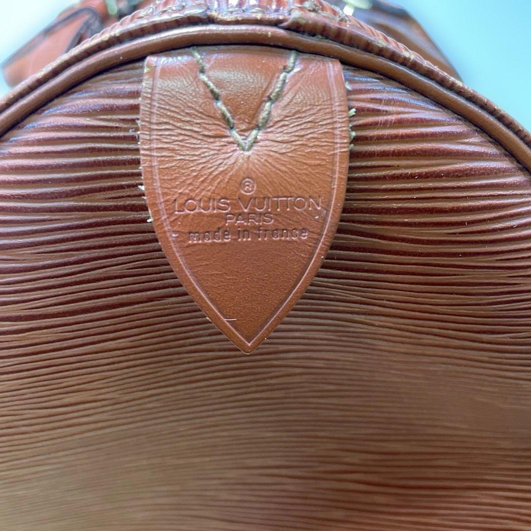 LOUIS VUITTON ルイヴィトン　キーポル55 エピ　ケニアブラウン