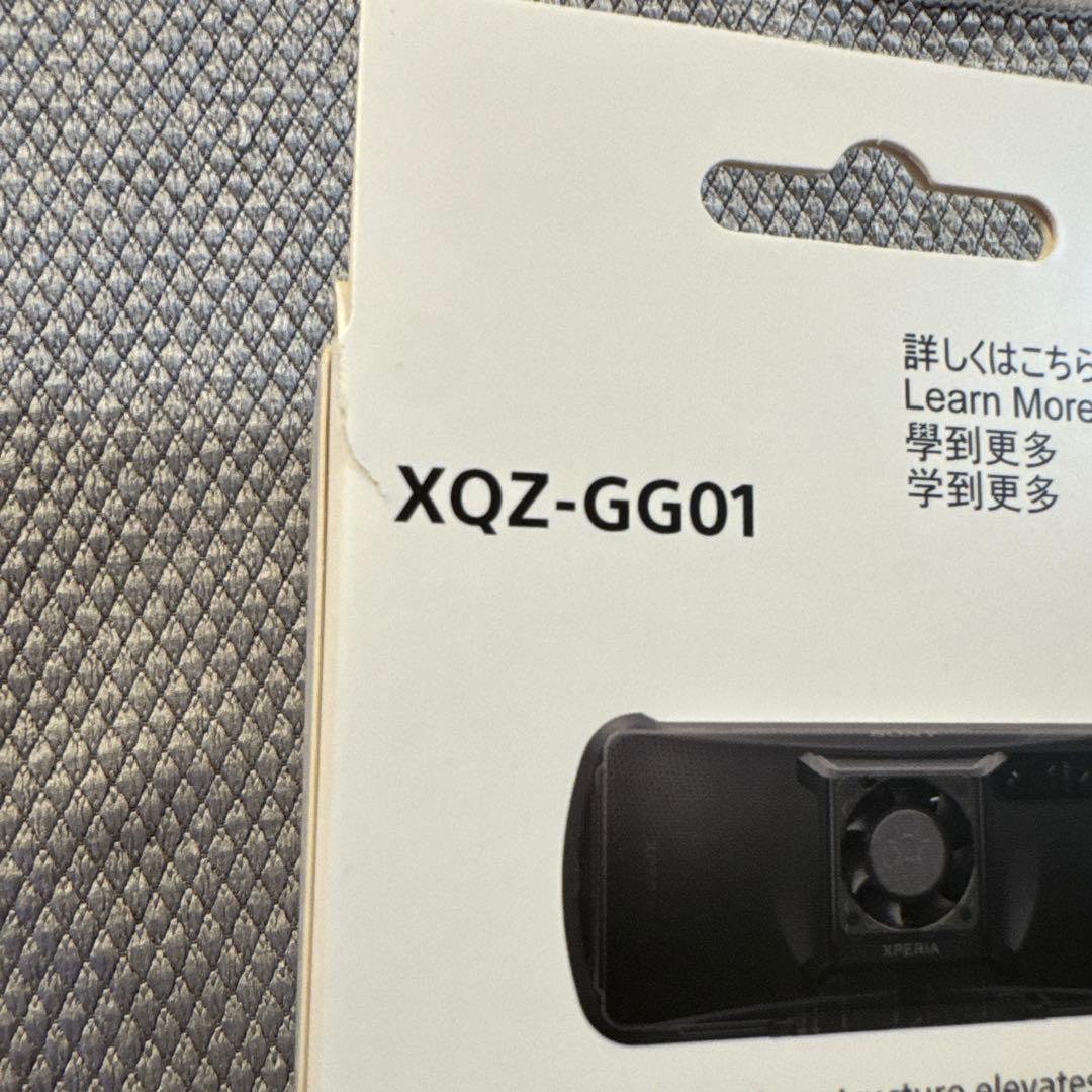 スマホアクセサリー SONY Xperia Stream XQZ-GG01