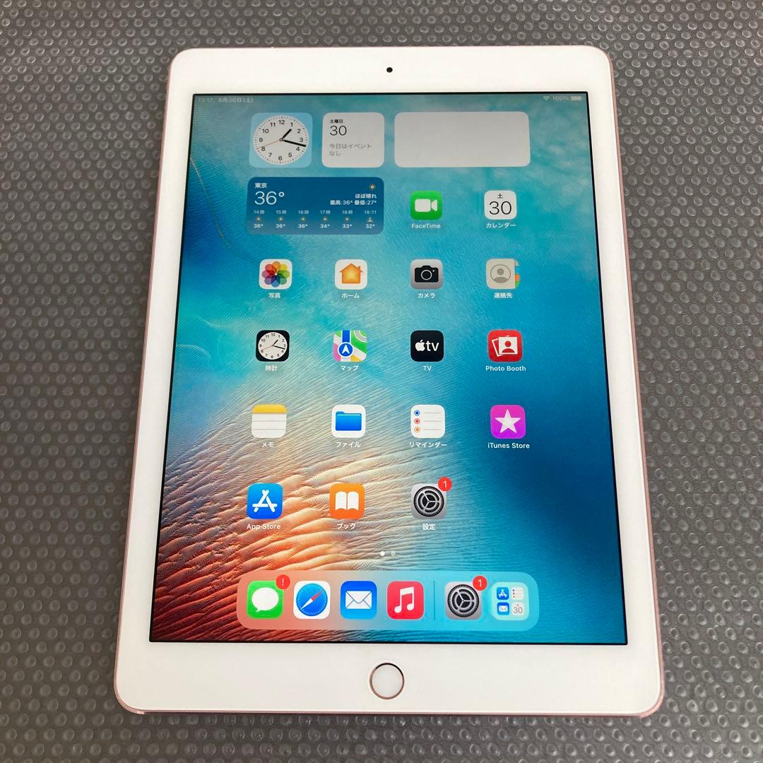 2549 電池ほぼ新品☆iPad Pro 32GB 9.7インチ SIMフリー☆