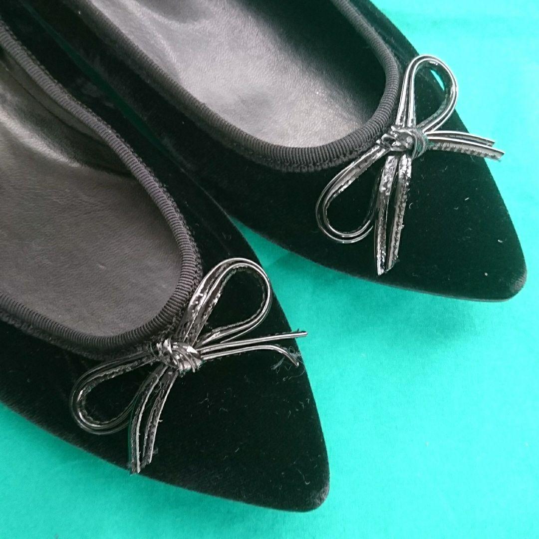 大人キュート♪銀座かねまつ　リボン付きフラットシューズ　23．5cm　黒系