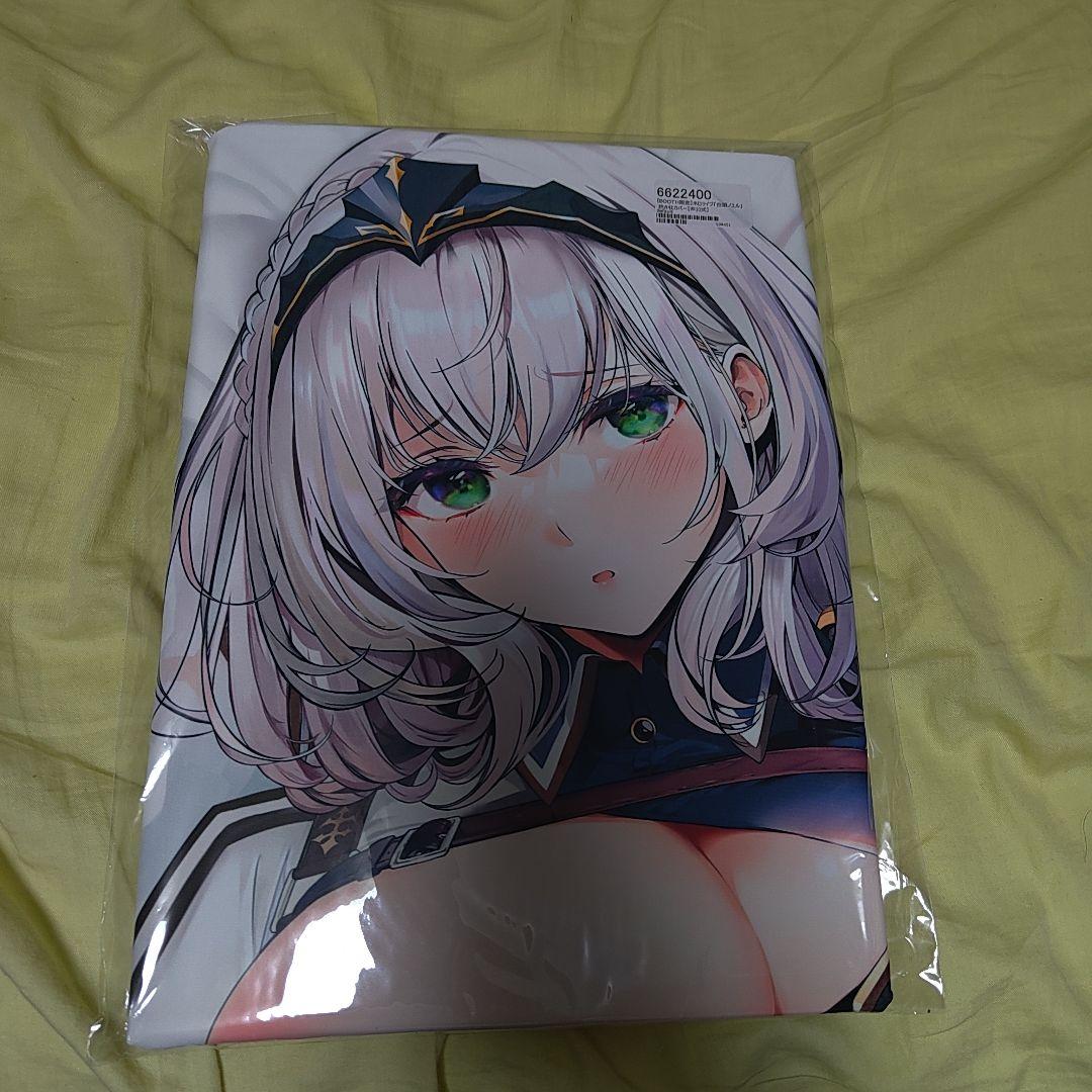 白銀ノエル 丸新 抱き枕カバー