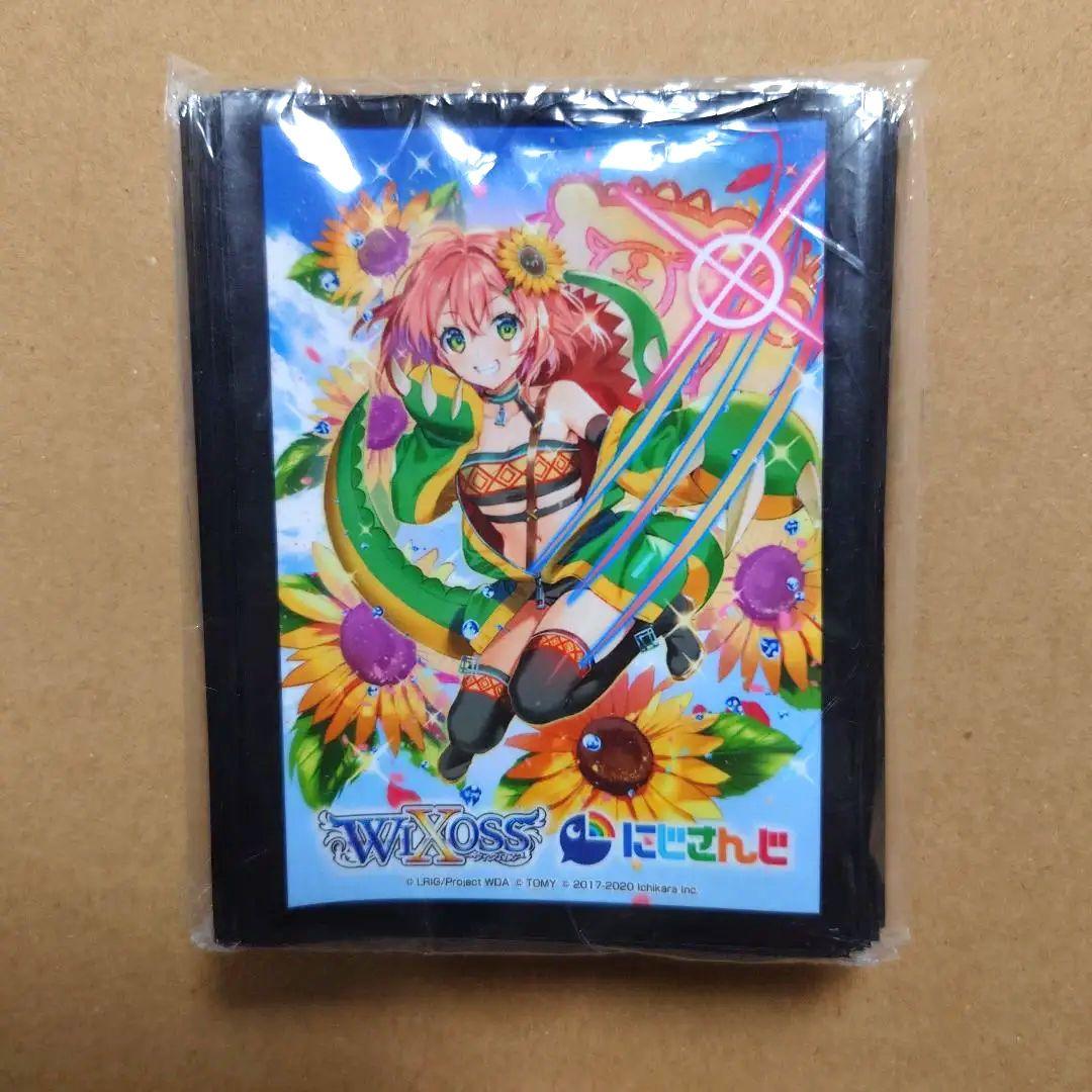 WIXOSS　ウィクロス　にじさんじ　本間ひまわり　タカラトミー　スリーブ　B