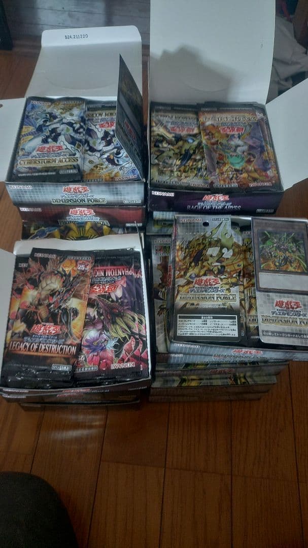 遊戯王 サーチ済みパック 600